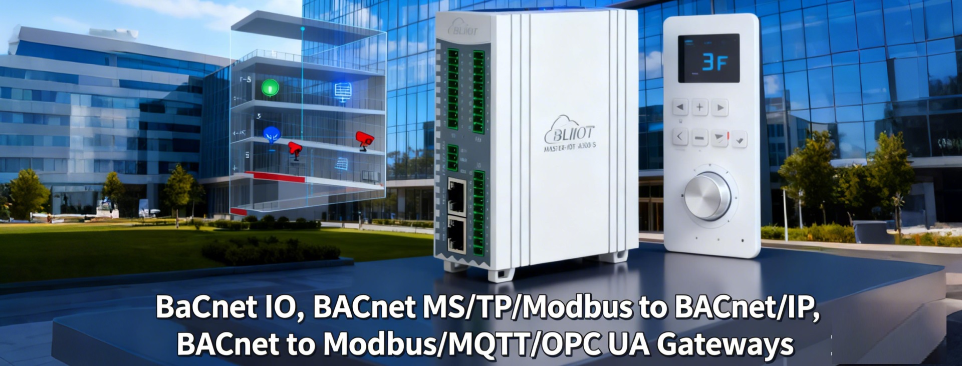 工業(yè)物聯(lián)網(wǎng)關(guān)